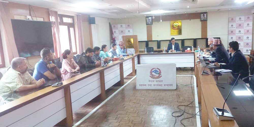 चिकित्सक आक्रमण घटना