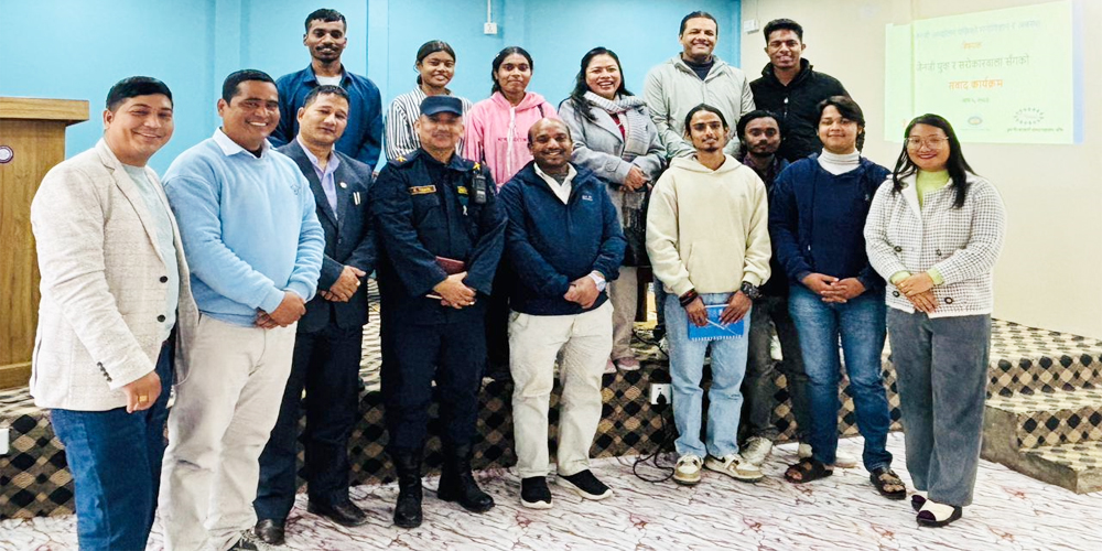बाँकेमा युवा गैसस महासंघले गर्यो युवा संवाद कार्यक्रम