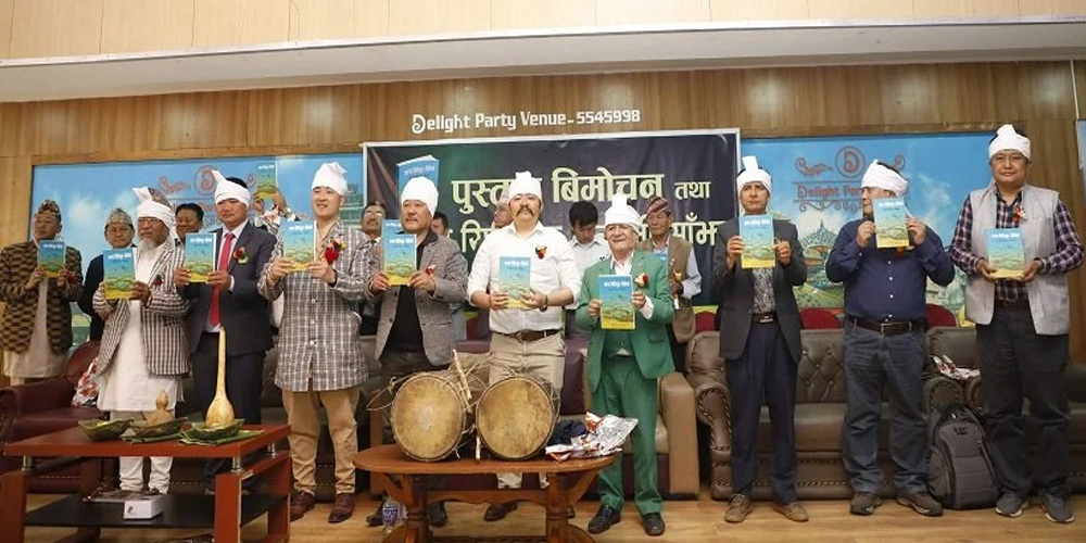 मुुन्दुम मौखिक इतिहास हो । किरात समुदायले मुन्दुमलाई जीवनदर्शन मान्छन् । 