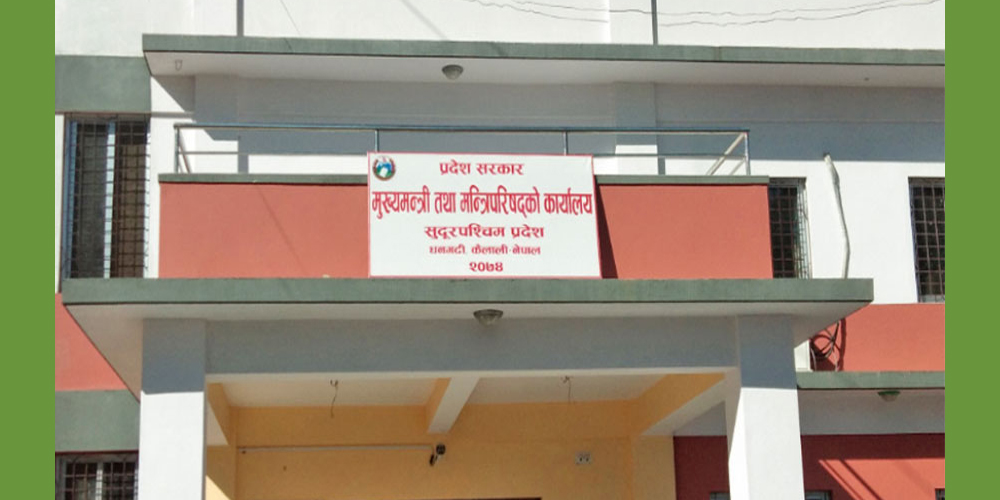  एमालेले टुंग्यायाे मन्त्रीहरुकाे नाम