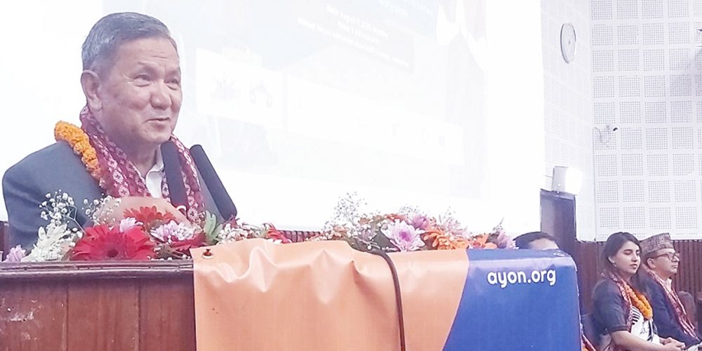  ‘दिगो विकास लक्ष्य र त्यसपछिका लागि स्थानीय युवाको नेतृत्व’ भन्ने अन्तर्राष्ट्रिय नारा
