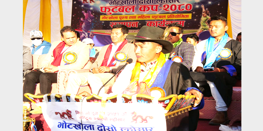 पुरुष तर्फको सेम्बुङ युथ क्लब तथा महिलातर्फ फाराङ दङ्गोक टिम विजयी