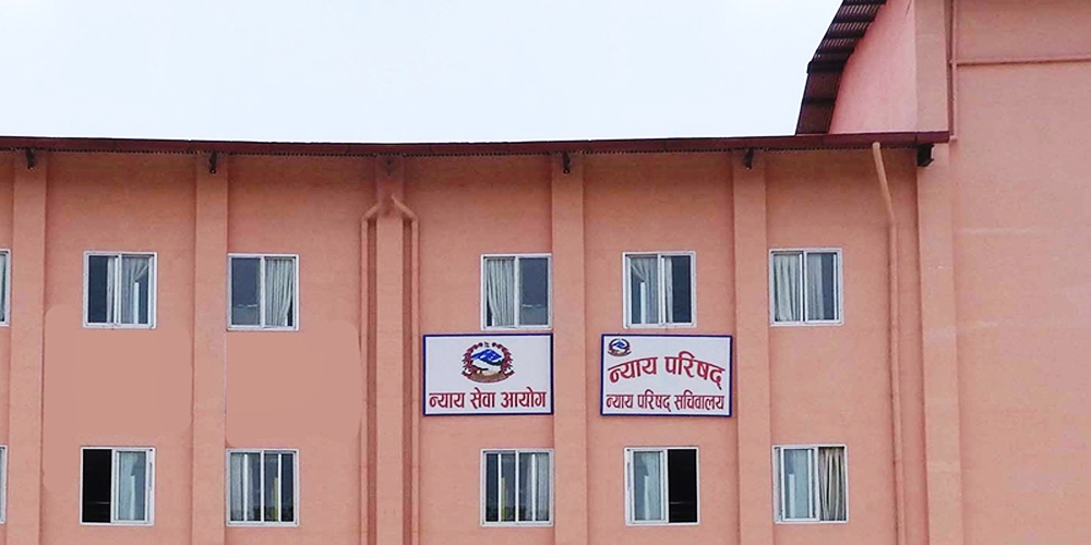  भदौ १६ देखि भदौ २० सम्म परीक्षा