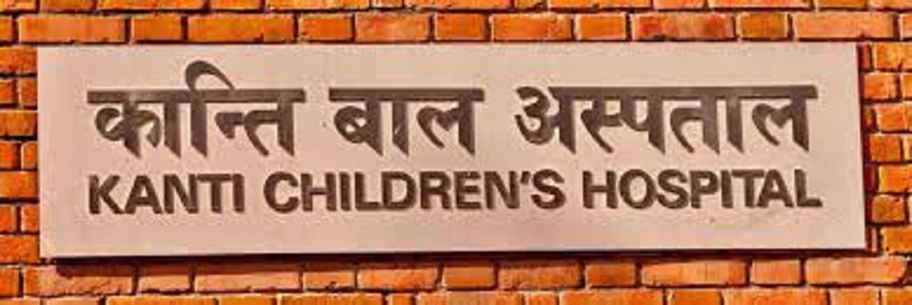 आज पत्ता लागेकासँगै नयाँ भेरियन्टसहित कोभिड–१९ का बिरामीको सङ्ख्या १०