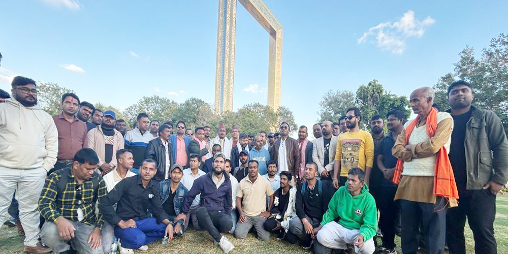  नयाँ कार्यसमिति चयन