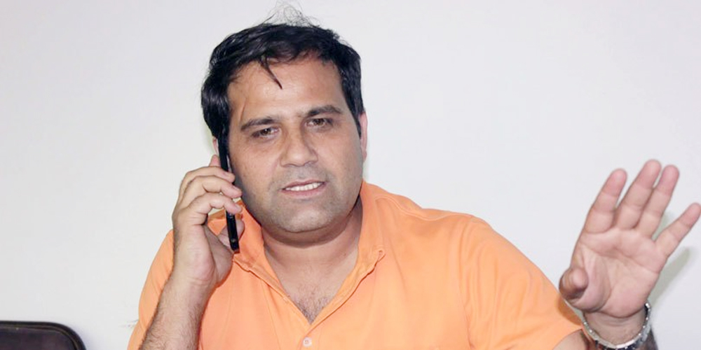 भर्चुअल गाइजात्रा