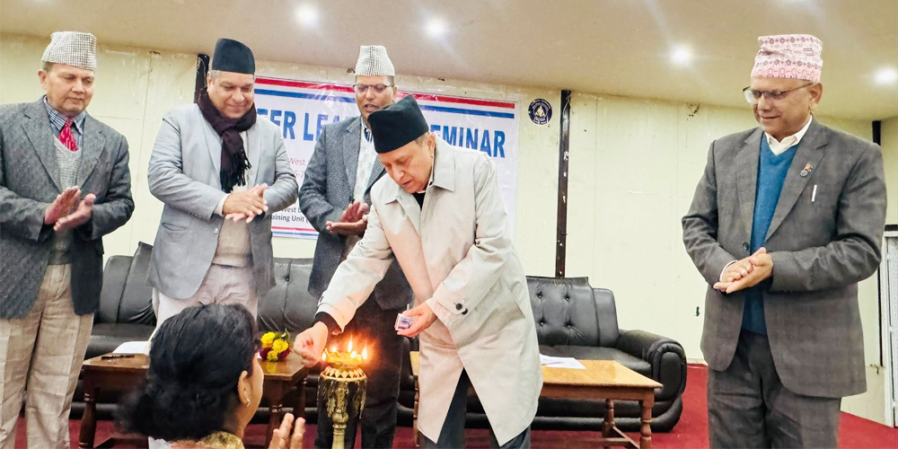  नवप्रवर्तनशील शिक्षणका लागि सेमिनार उपयोगी हुने विश्वास