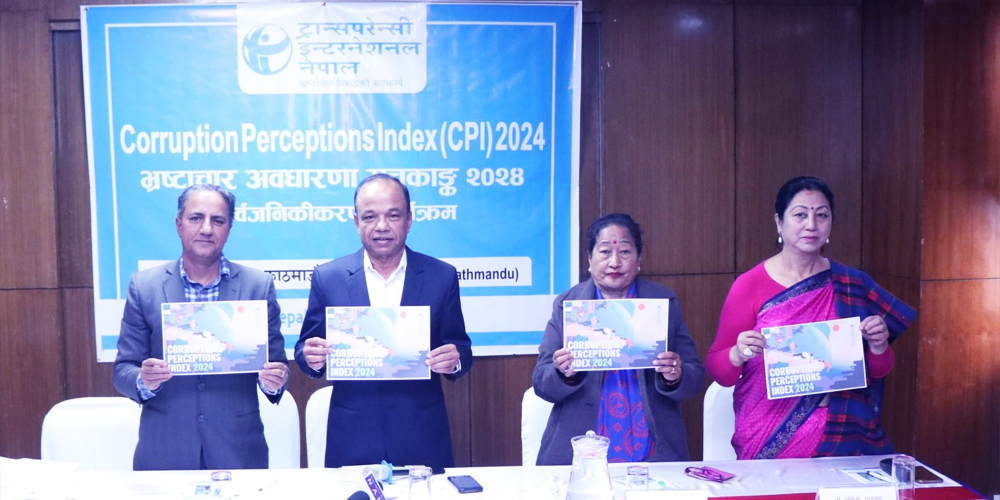 साउथ सुडान ८अंकसहित सबैभन्दा धेरै भ्रष्टाचार हुने देश