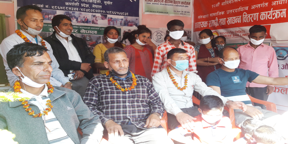 सहयाेगी हातहरु