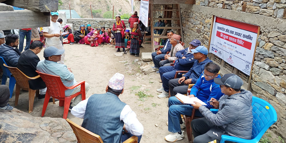 सहायक सामग्री नापजाँच र छाला तथा कुष्ठरोग 