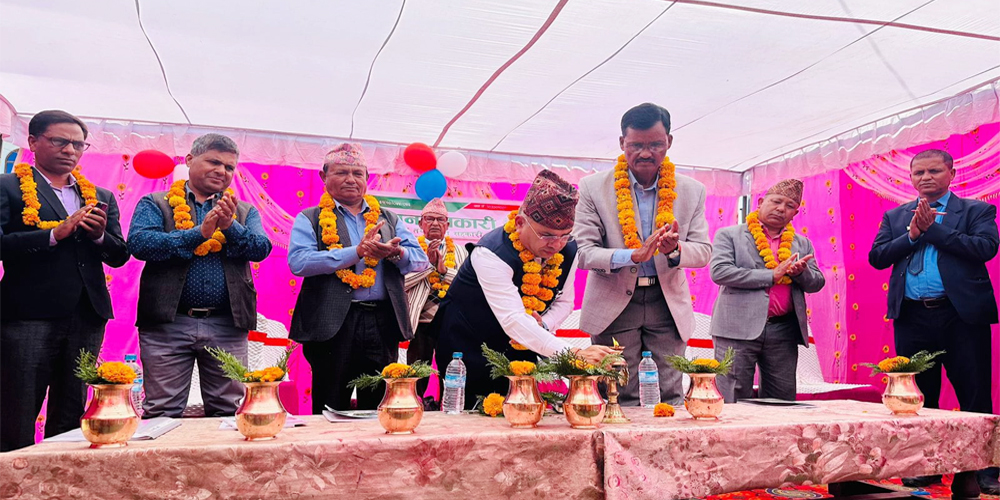 २५औं वार्षिक साधारण सभा - एकाइ तीन