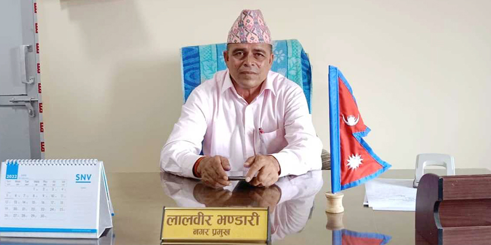 एक लाखको अक्षय कोष स्थापना गर्ने पञ्चपुरी नगरप्रमुख भण्डारीकाे घोषणा 