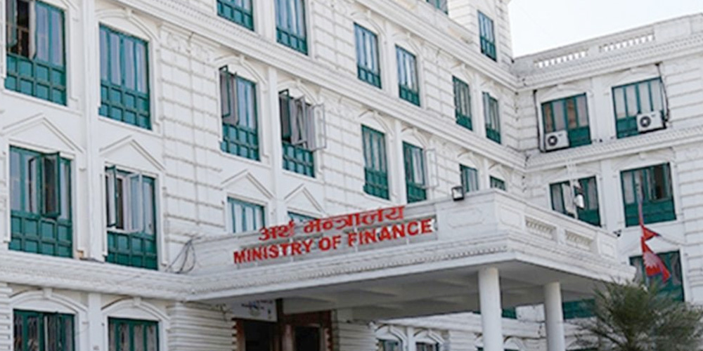 प्रमुख कर अधिकृतदेखि प्रमुख भन्सार अधिकृतसम्म फेरिए 