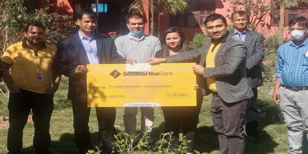 कर्णाली सरकारको विपद् व्यवस्थापन कोष