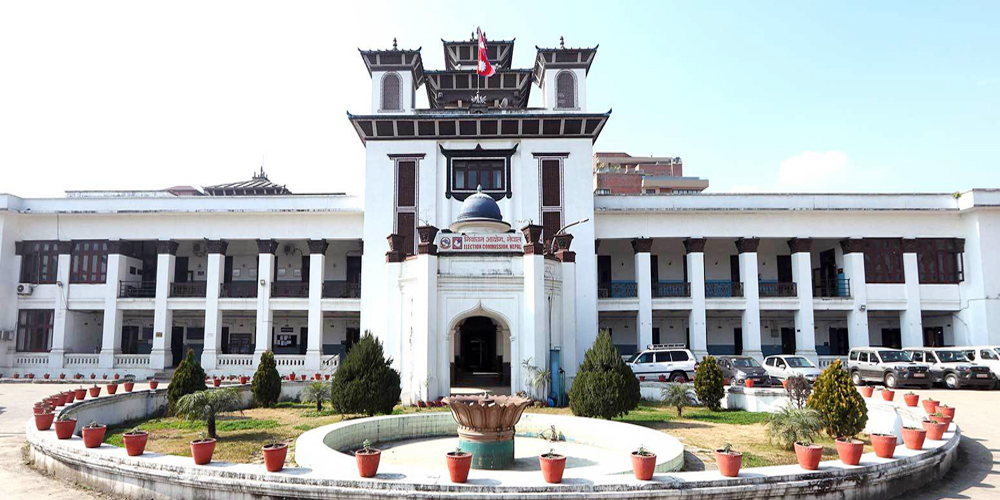 रमेश लम्साल