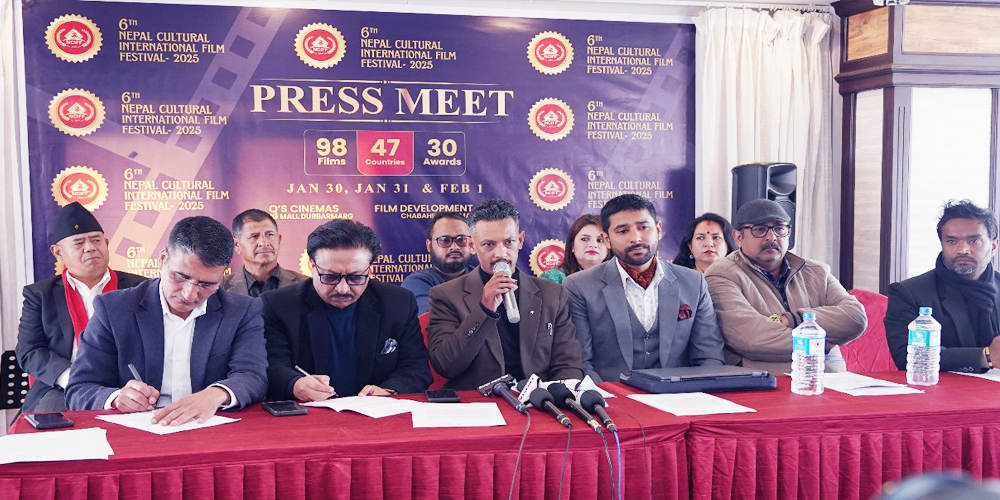 सबै चलचित्रहरु निःशुल्क हेर्न पाईने 