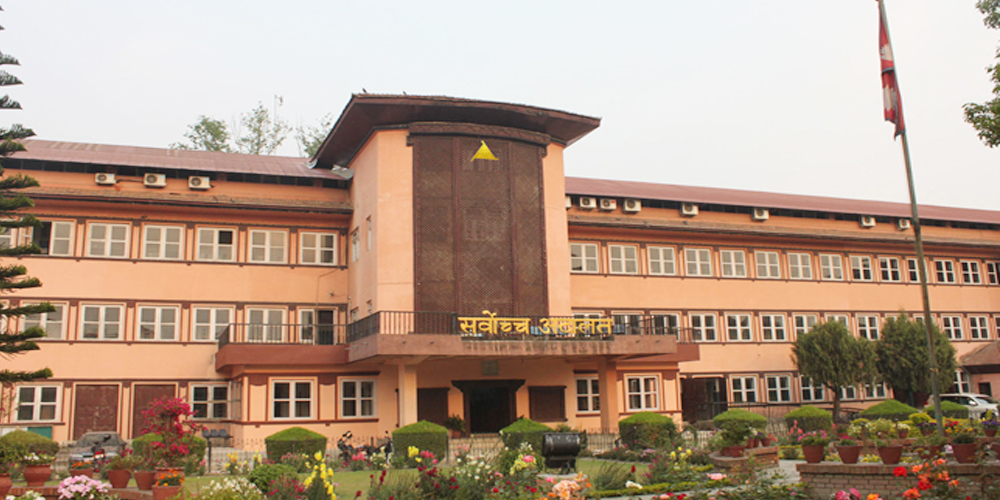 दिएन अन्तरिम आदेश