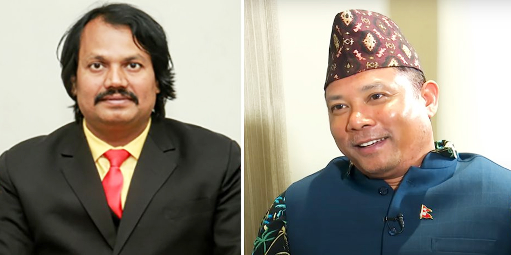   वैशाख १७ गते एकता घोषण