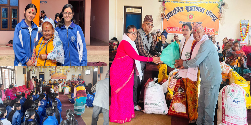 सामाजिक विषयमा आधारित भएर प्रयाेगात्मक कार्य गर्दै मुष्ठि दान