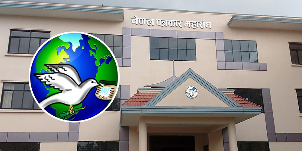 चौतारीका ३ र युनियनका १ उम्मेदवार निर्वाचित