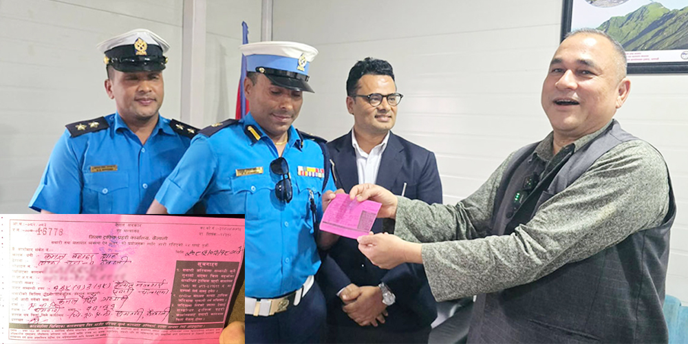 ट्राफिक प्रहरी देशभर सक्रिय