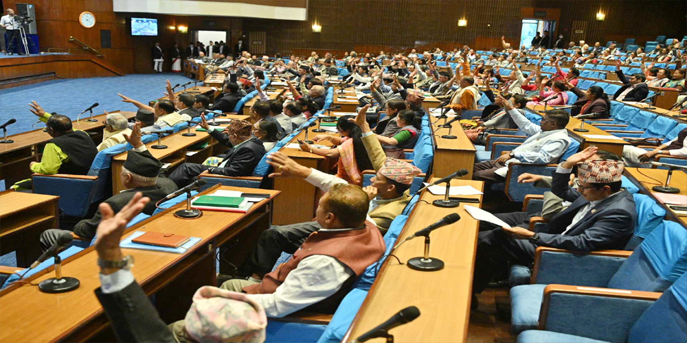 प्रतिनिधिसभाको बैठक बस्दै