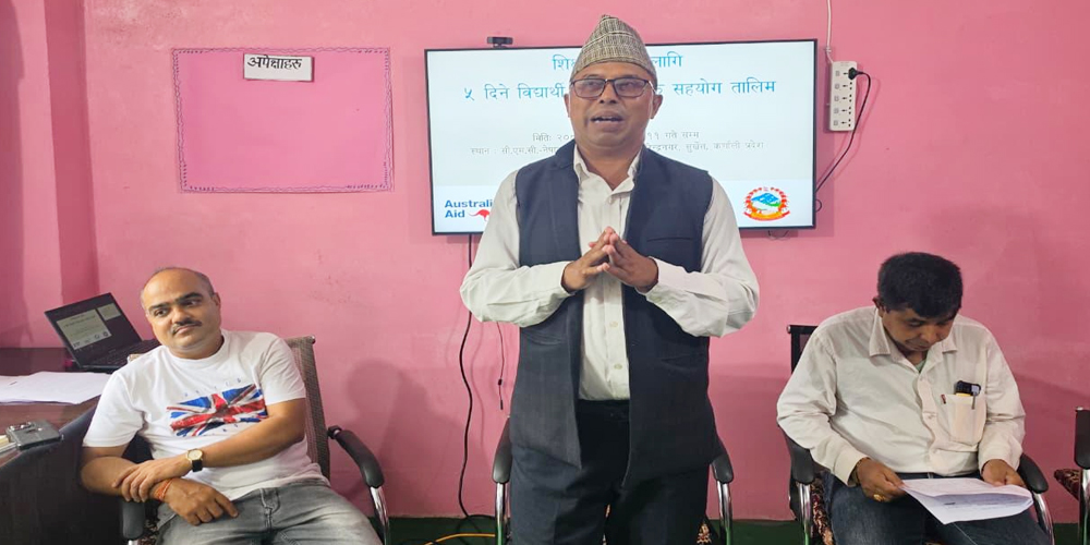 श्रावण महिनालाई 