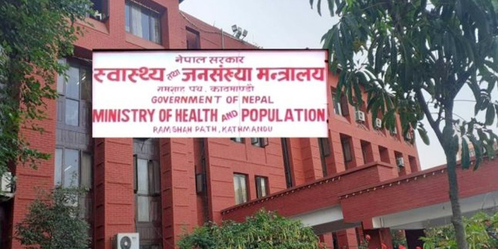 स्वास्थ्य मापदण्ड पालना गर्न अपील