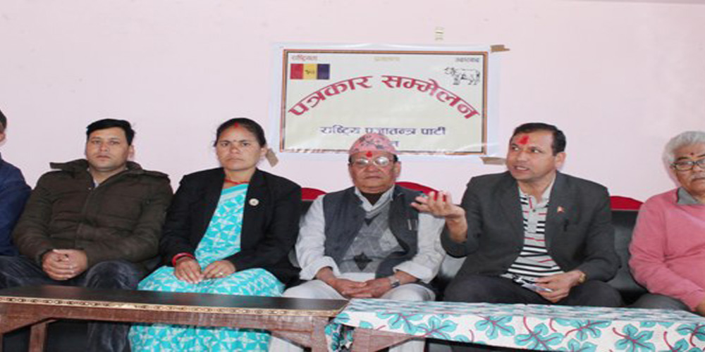  २३ गते सुर्खेत आइपुग्ने