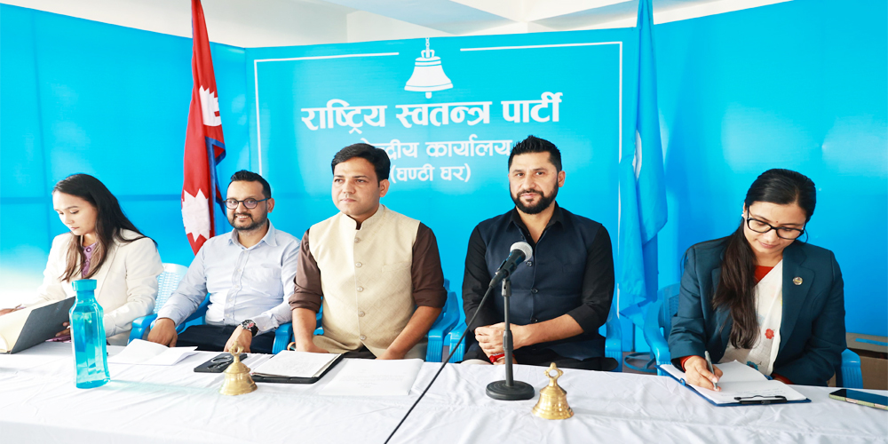 पार्टी सचिवालय गठनदेखि ‘क्यान्डिडेट क्लब’ घोषणासम्मका निर्णयहरु