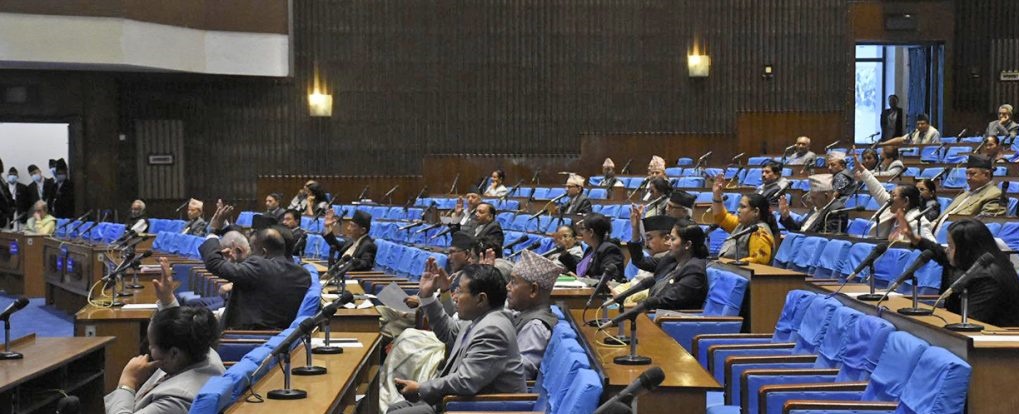  गर्भवतीलाई जेलबाहिर बस्ने छुट