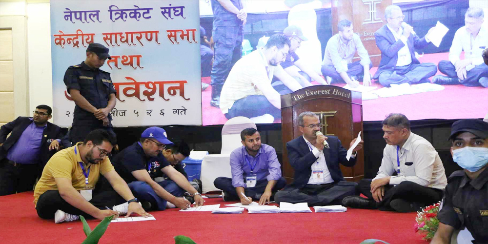 बाँकीकाे मतगणना सुरु
