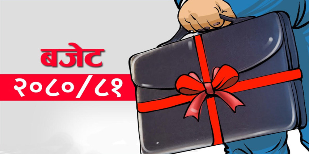 विदेश पढ्न जाने विद्यार्थीले सटही सुविधा लिँदा तीन प्रतिशत र वैदेशिक रोजगारीमा जानेले एक प्रतिशत सेवाशुल्क तिर्नुपर्ने