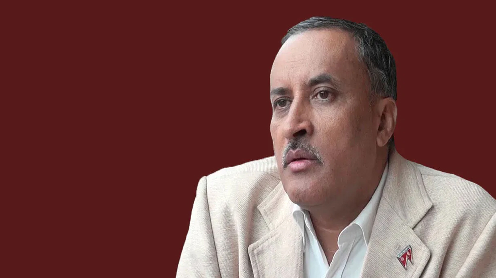 बालुवाटार जग्गा प्रकरण