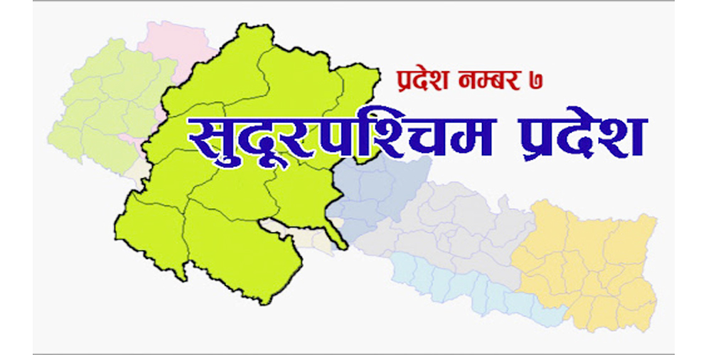 क्वारेन्टाईनमा नबसेकालाई अनिवार्य रुपमा क्वारेन्टाइनमा बसाउने