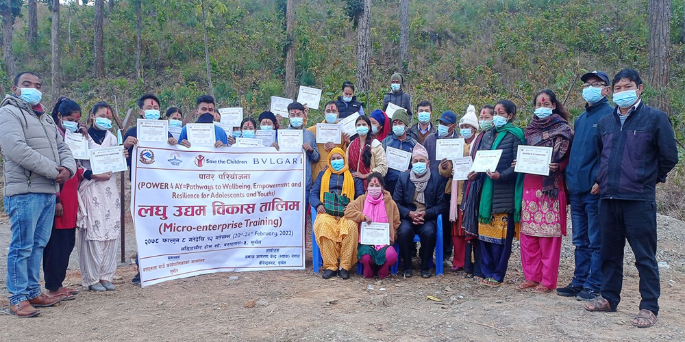 लघु उद्यम विकास तालिम सम्पन्न