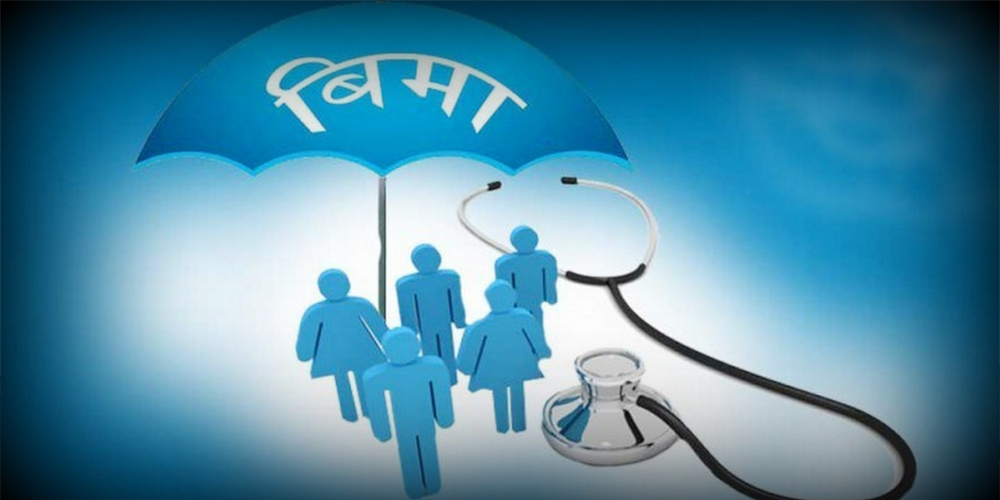 कम्तीमा १० प्रतिशत रकम बिरामीले नै ब्यहोर्नुपर्ने
