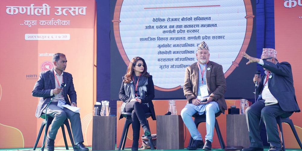 कर्णाली उत्सव छैटौं संस्करण