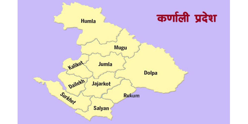 कर्णाली प्रदेशमा कुल संक्रमितको संख्या २ हजार ३१९ 