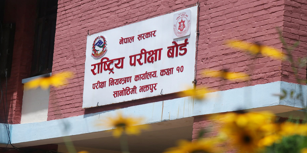 नियमतितर्फ ६९.७५ विद्यार्थी ग्रेडेड 