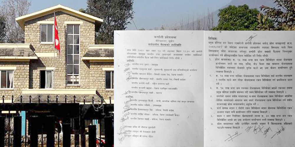१५ लाखसम्मका योजना कार्यान्वयन नहुने