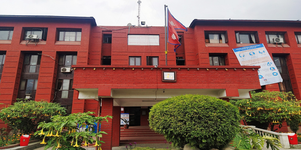 स्वास्थ्य तथा जनसङ्ख्या मन्त्रालय