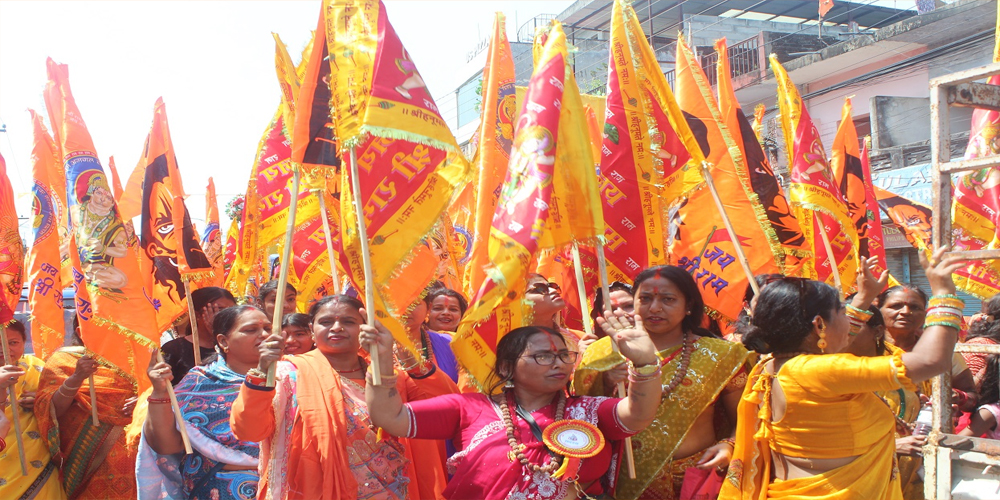 हनुमान जन्मजयन्ती मनाइँदै