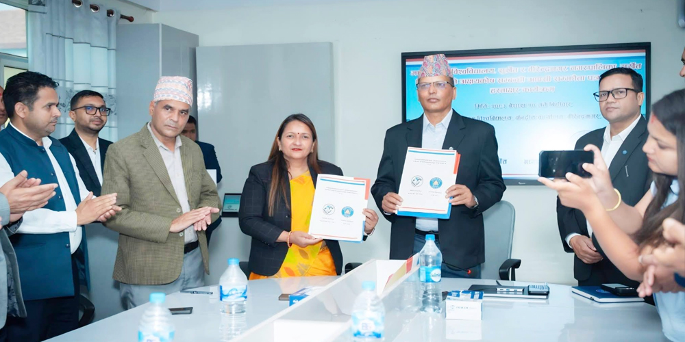 मध्यपश्चिम विश्वविद्यालयमा भोलिदेखि अन्तरराष्ट्रिय सम्मेलन–२०२६ सुरु