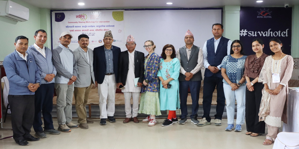 ‘हाम्रो आवाजः छाउपडी अन्त्य, परिवर्तित जीवन’ 