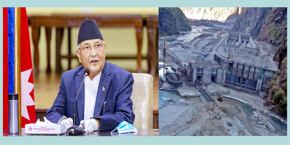 प्रधानमन्त्रीले बालुवाटारबाटै उद्घाटन गर्ने