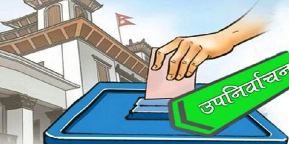  कीर्तिपुर नगरपालिकामा आजै रातिबाट मतगणना गर्ने आयोगको तयारी