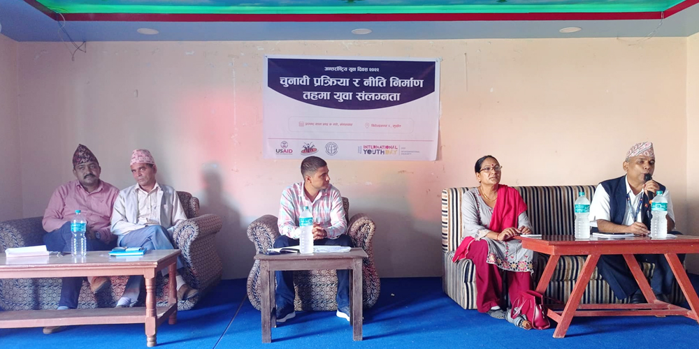 मतदाता नामावलीमा नाम अनिबार्य