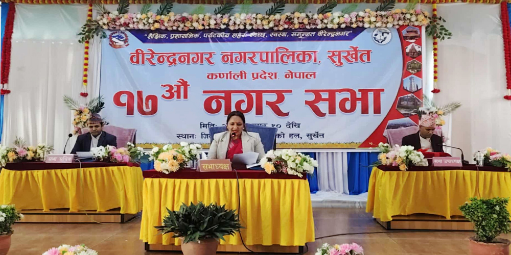 बसाईसराई आउनेको सीप, क्षमता र उनीहरुको विकास र समृद्धिका लागि ‘ज्ञान बैंक स्थापना’ 