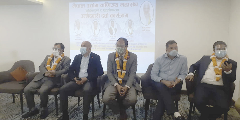 बरिष्ठ उपाध्यक्षका अर्का उम्मेदवार चन्द्र ढकाल समूहले उम्मेदवारी घोषणा गरिसकेका छन् 